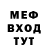 МЕТАДОН VHQ Andrey Legedin