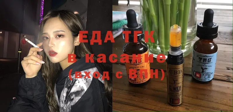 kraken зеркало  shop наркотические препараты  Canna-Cookies марихуана  Шахты 