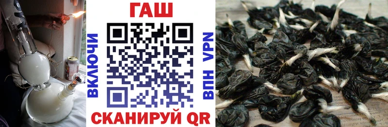 цена   Шахты  Гашиш VHQ 