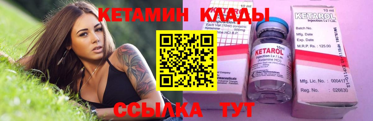 Шахты  MDMA  Марихуана  Вход с VPN  Меф МЯУ МЯУ   ГАШ  Cocaine 