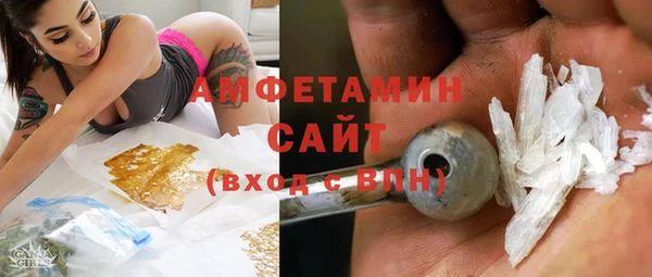 mdma Анива