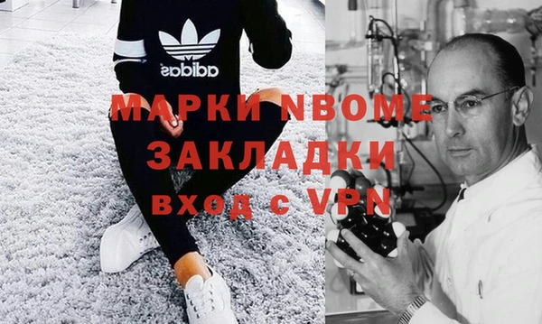 ешки Аксай