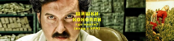 СК Шарыпово