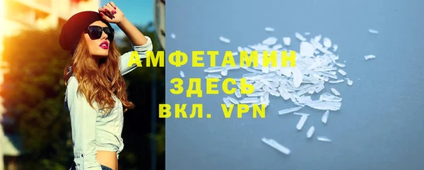 ешки Аксай