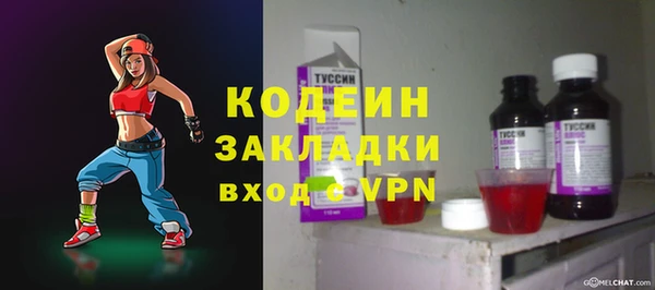 PSILOCYBIN Верхний Тагил