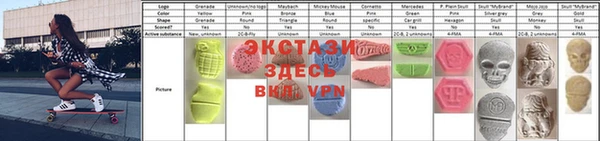 mix Белоозёрский