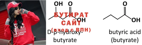 стаф Алагир