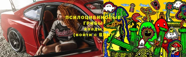 mdma Анива