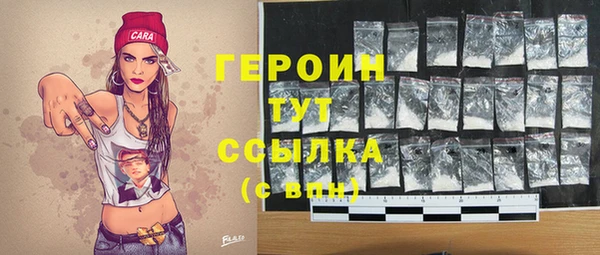 гашик Щёлкино
