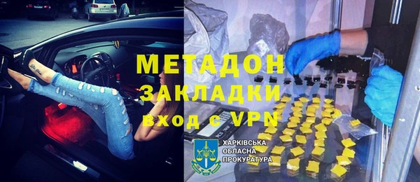 амф Шадринск