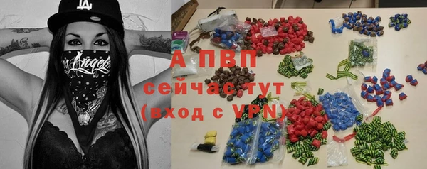 mdma Анива