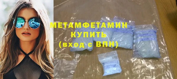 гашик Щёлкино