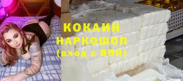 mdma Анива