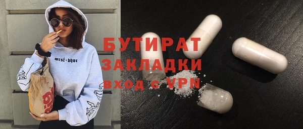 СК Шарыпово