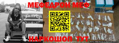 бутират Апрелевка