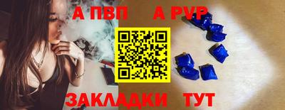 кокаин Кимры