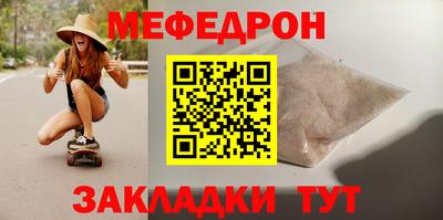 кокаин Кимры