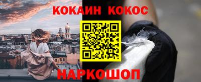 таблы Кинель