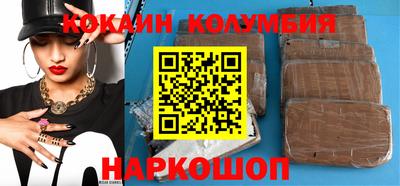 гидропоника Апшеронск