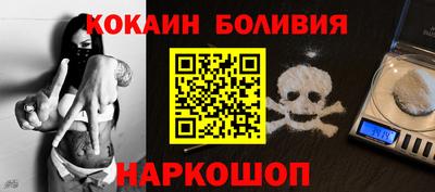 таблы Кинель