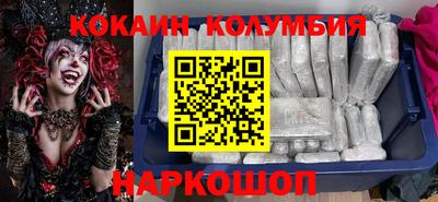 гидропоника Апшеронск