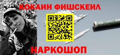 гашишное масло Азнакаево