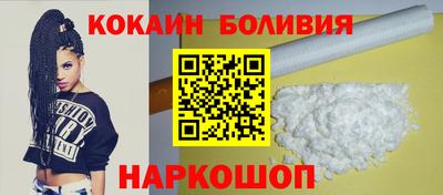 эйфоретик Кингисепп