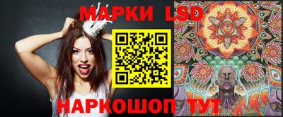 кокаин Кимры
