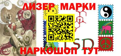 эйфоретик Кингисепп