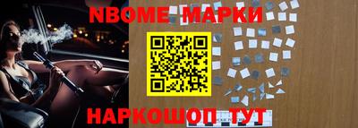 гашишное масло Азнакаево