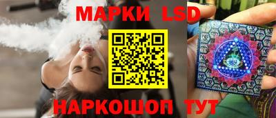эйфоретик Кингисепп