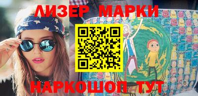 гашиш Аргун