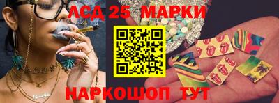 таблы Кинель