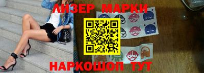 таблы Кинель