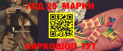 гашишное масло Азнакаево