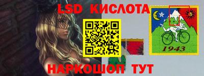 кокаин Кимры