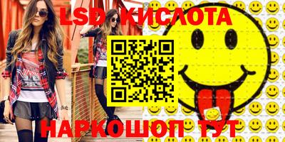 гашишное масло Азнакаево