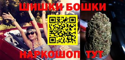 гашишное масло Азнакаево