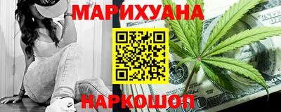 кокаин Кимры