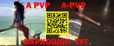 гашиш Аргун