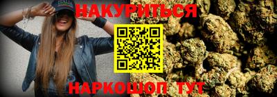 кокаин Кимры
