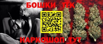 кокаин Кимры