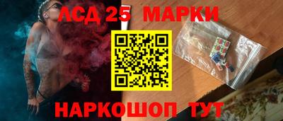 гашиш Аргун