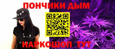 скорость Абакан