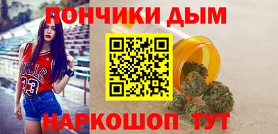 таблы Кинель