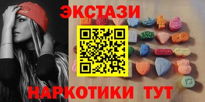 кокаин Кимры