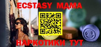 гашишное масло Азнакаево