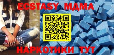 кокаин Кимры
