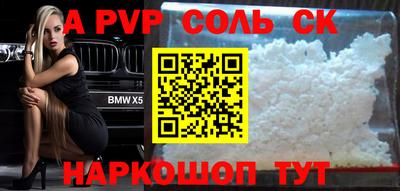 кокаин Кимры