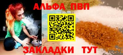 эйфоретик Кингисепп